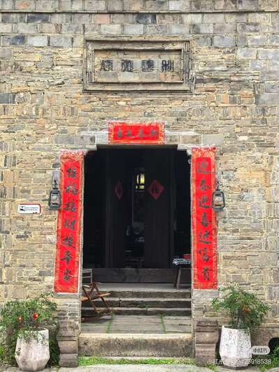 laozhai/湖州-金家大院1