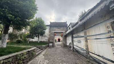 laozhai/湖州-金家大院1