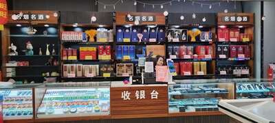 sh/PC/鸥美/周边外景1