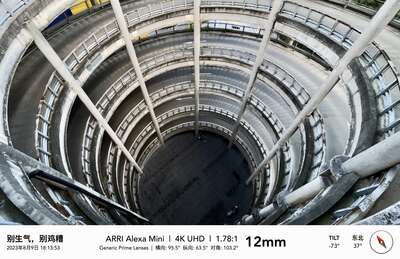 sh/PC/鸥美/周边外景1