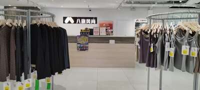 sh/PC/鸥美/周边外景1