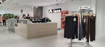 sh/PC/鸥美/周边外景1