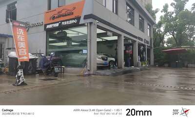 sh/PC/鸥美/周边外景1