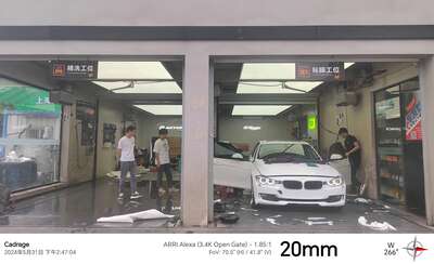 sh/PC/鸥美/周边外景1