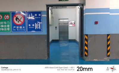 sh/PC/鸥美/周边外景1