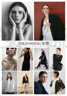 SNEZHANNA安娜