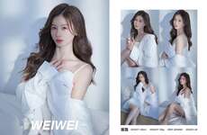 薇薇WEIWEI