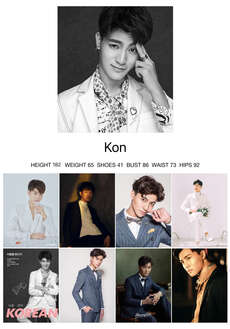 Kon