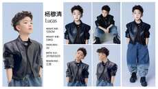 杨穆清Lucas