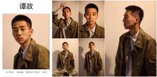 谭政-谭翔予