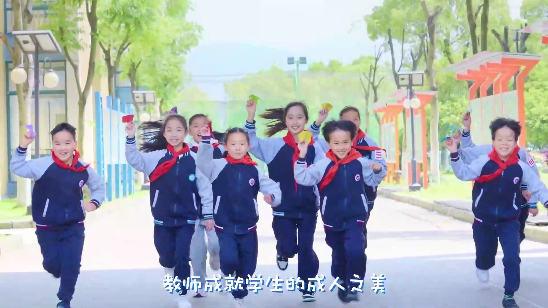 小学宣传