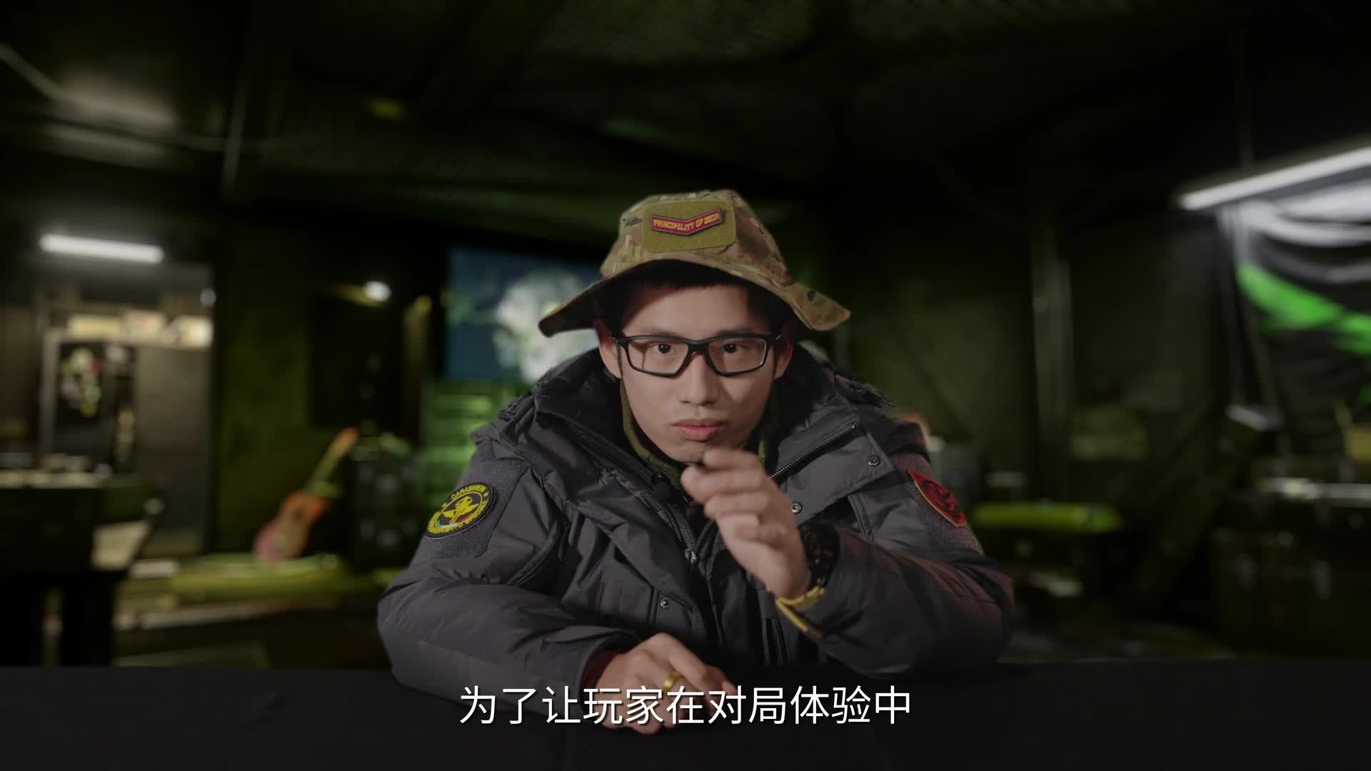 游戏节目