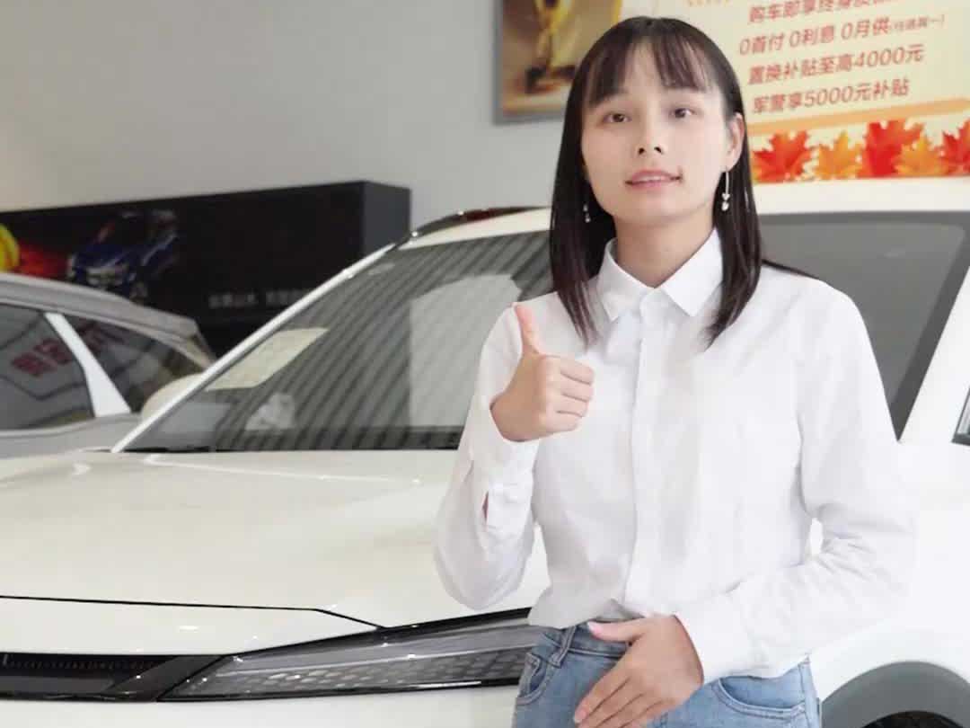 汽车短视频