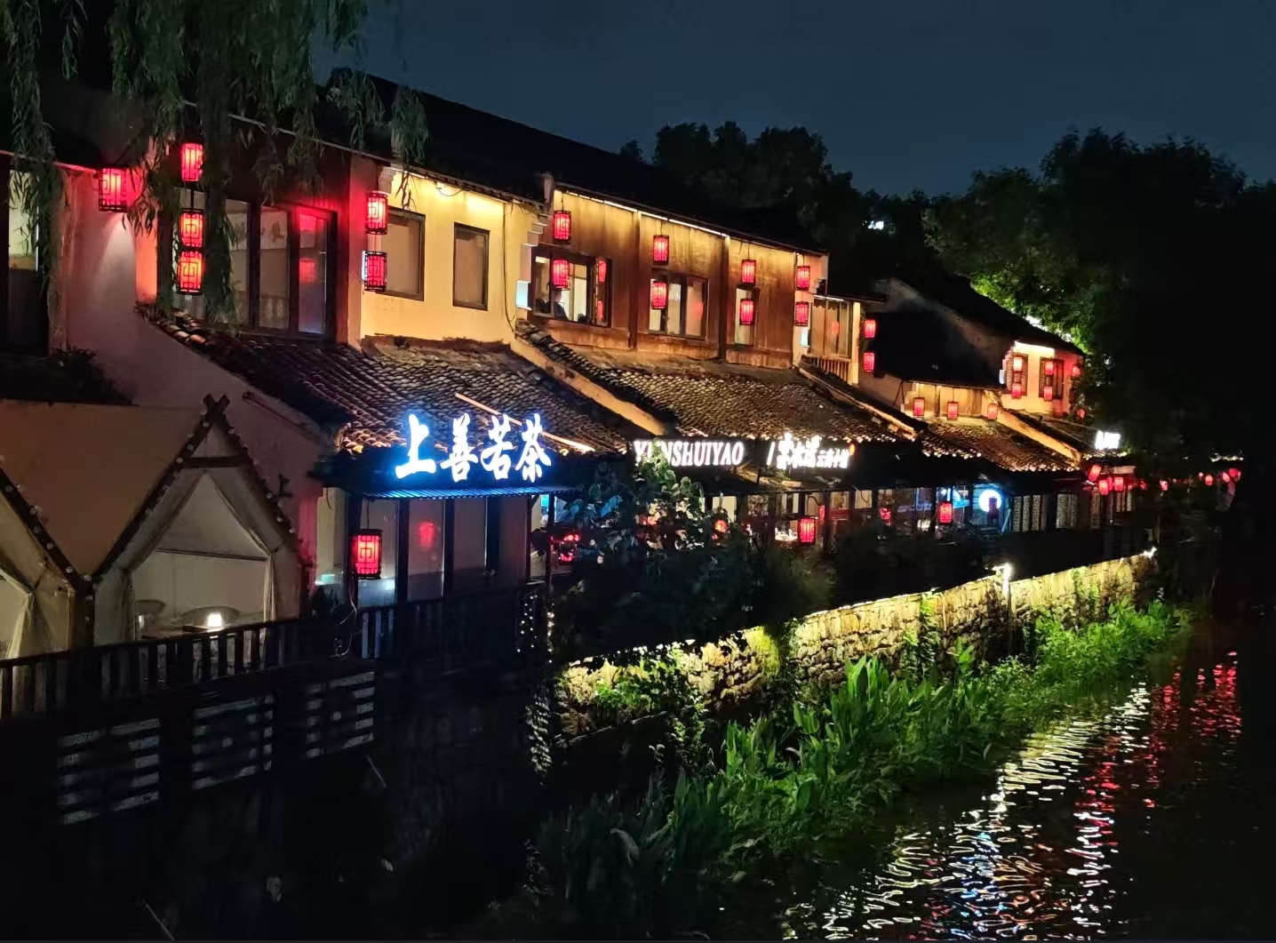 guzhen/杭州-小河直街1