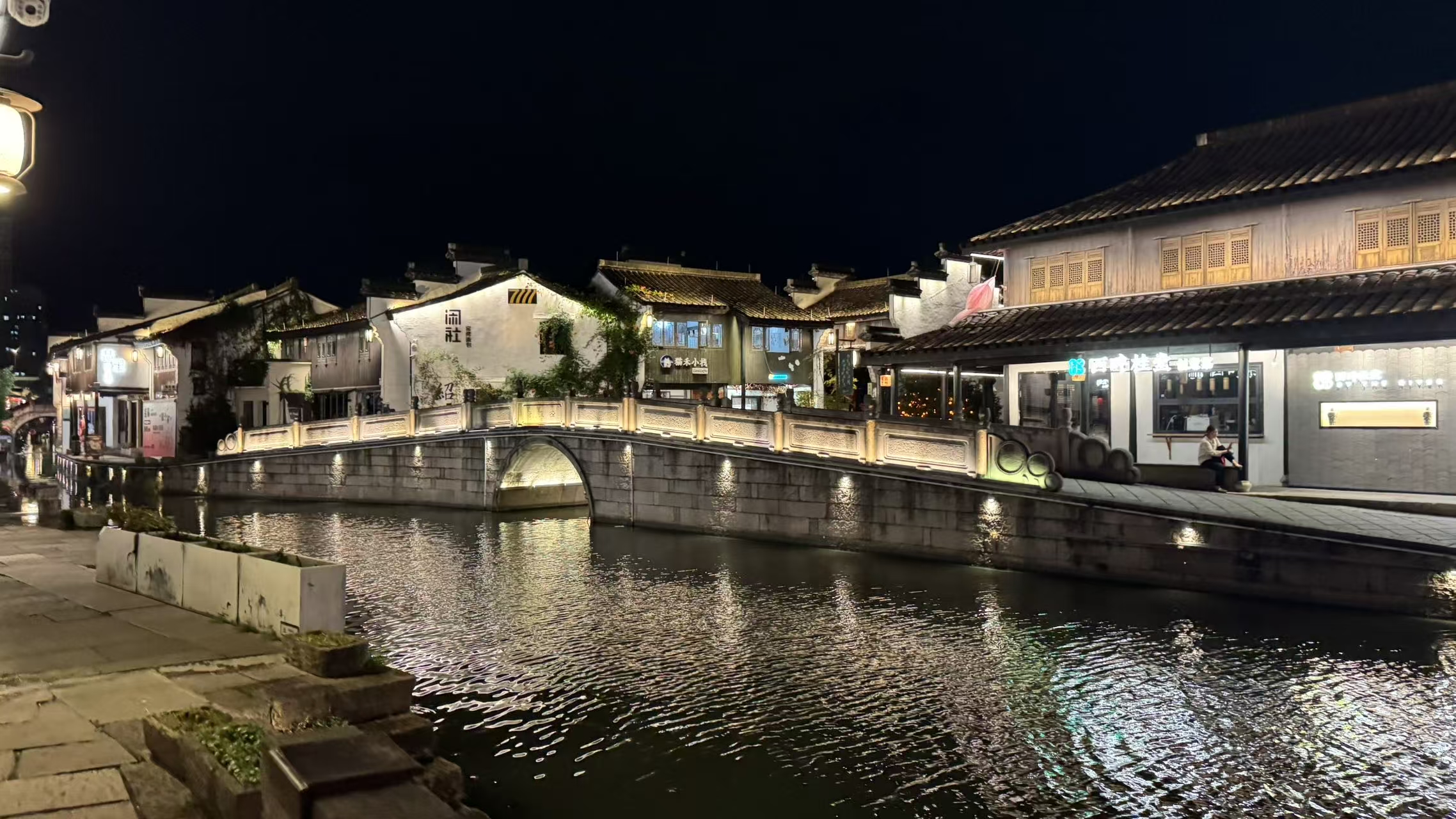 guzhen/杭州-河桥1