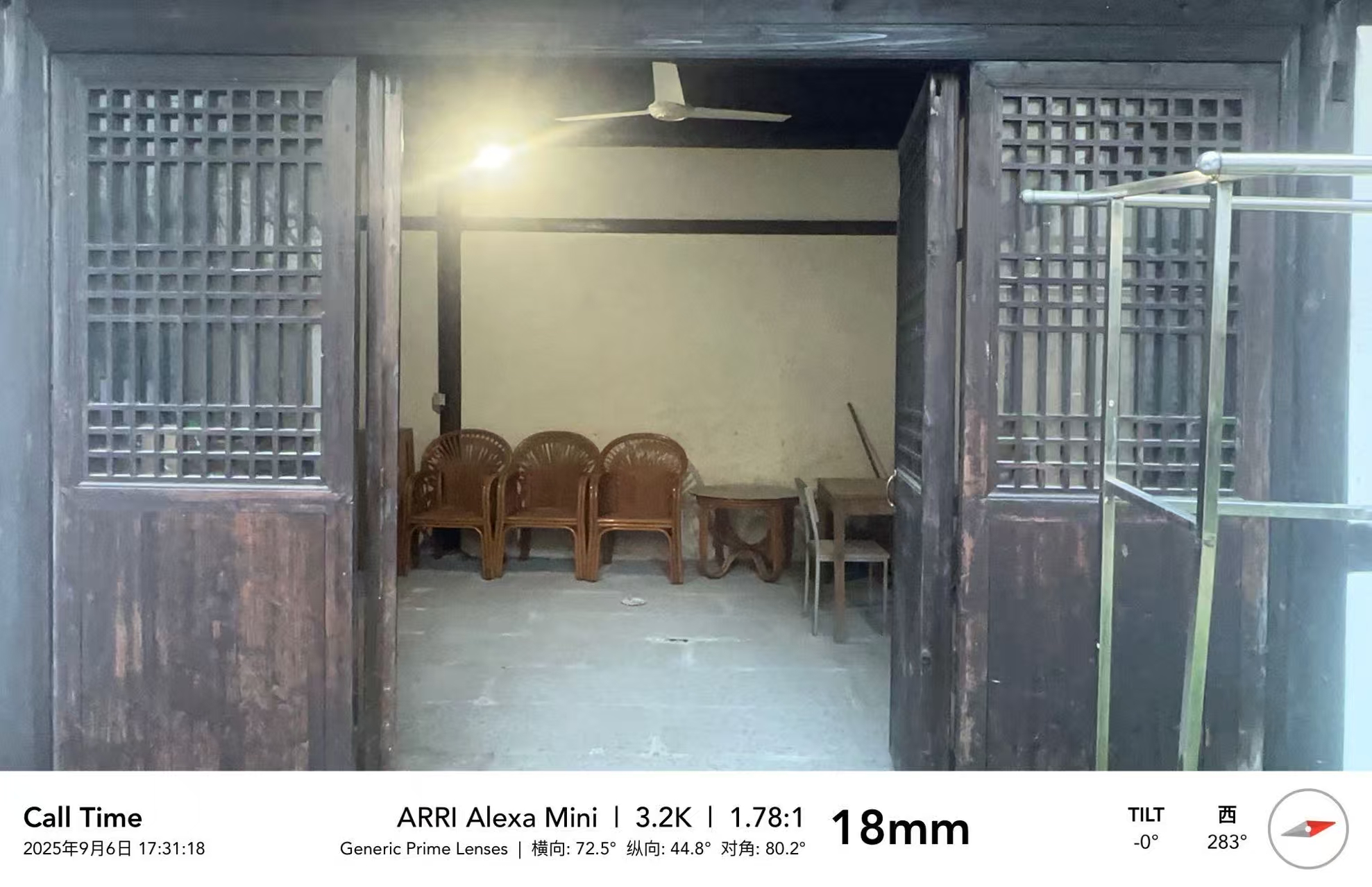 guzhen/杭州-西兴1