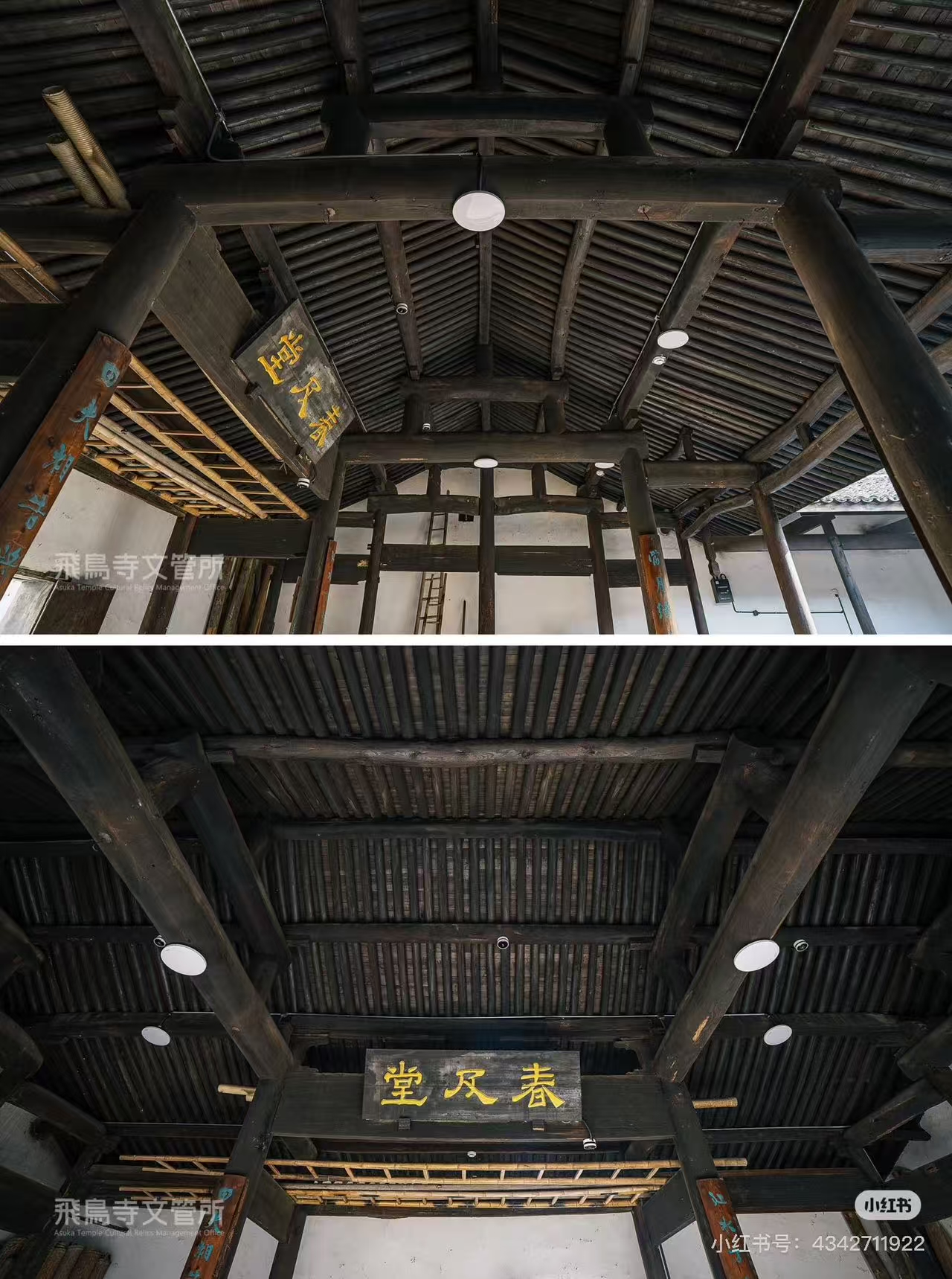 guzhen/杭州-龙门/网图1