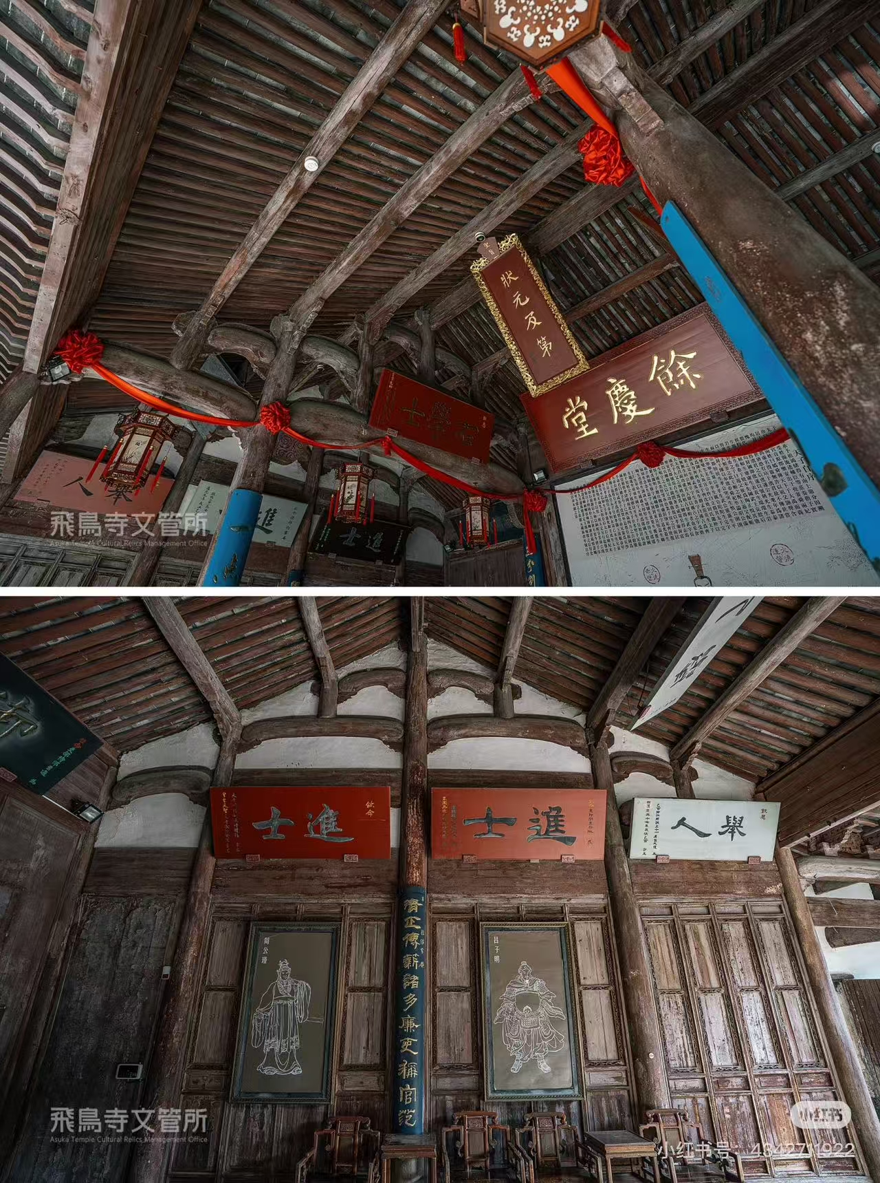 guzhen/杭州-龙门/网图1