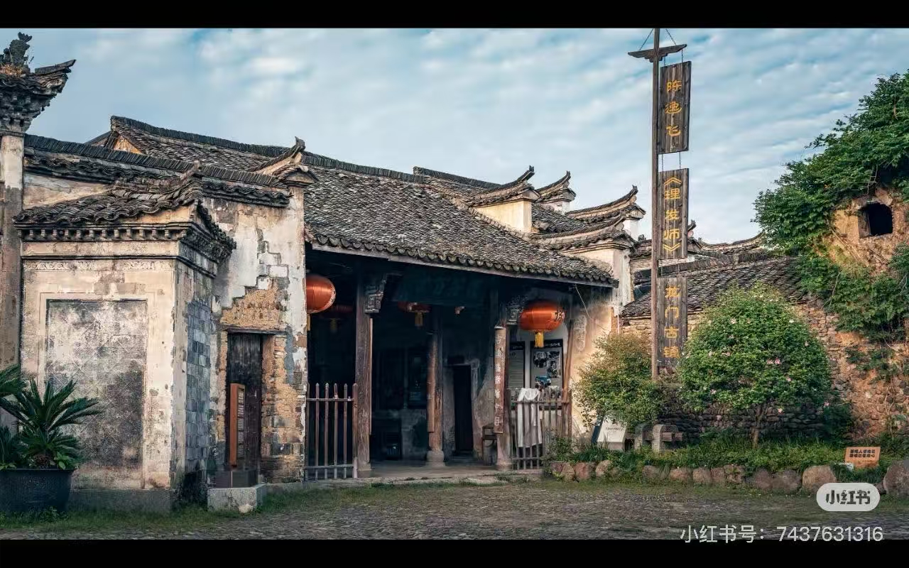 guzhen/杭州-龙门/网图1