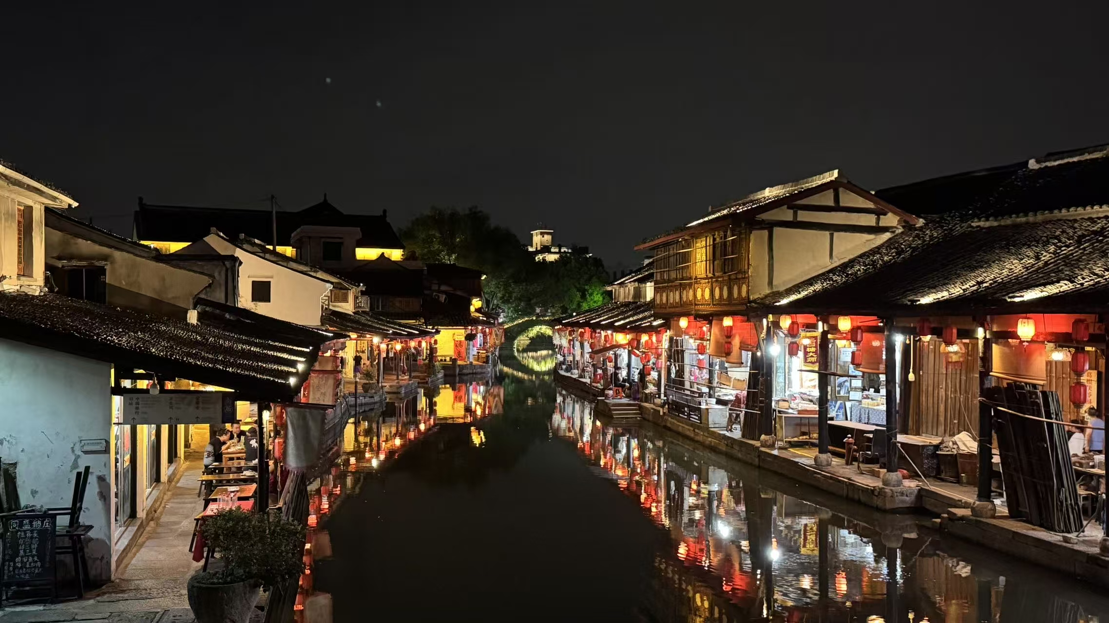 guzhen/绍兴-安昌1