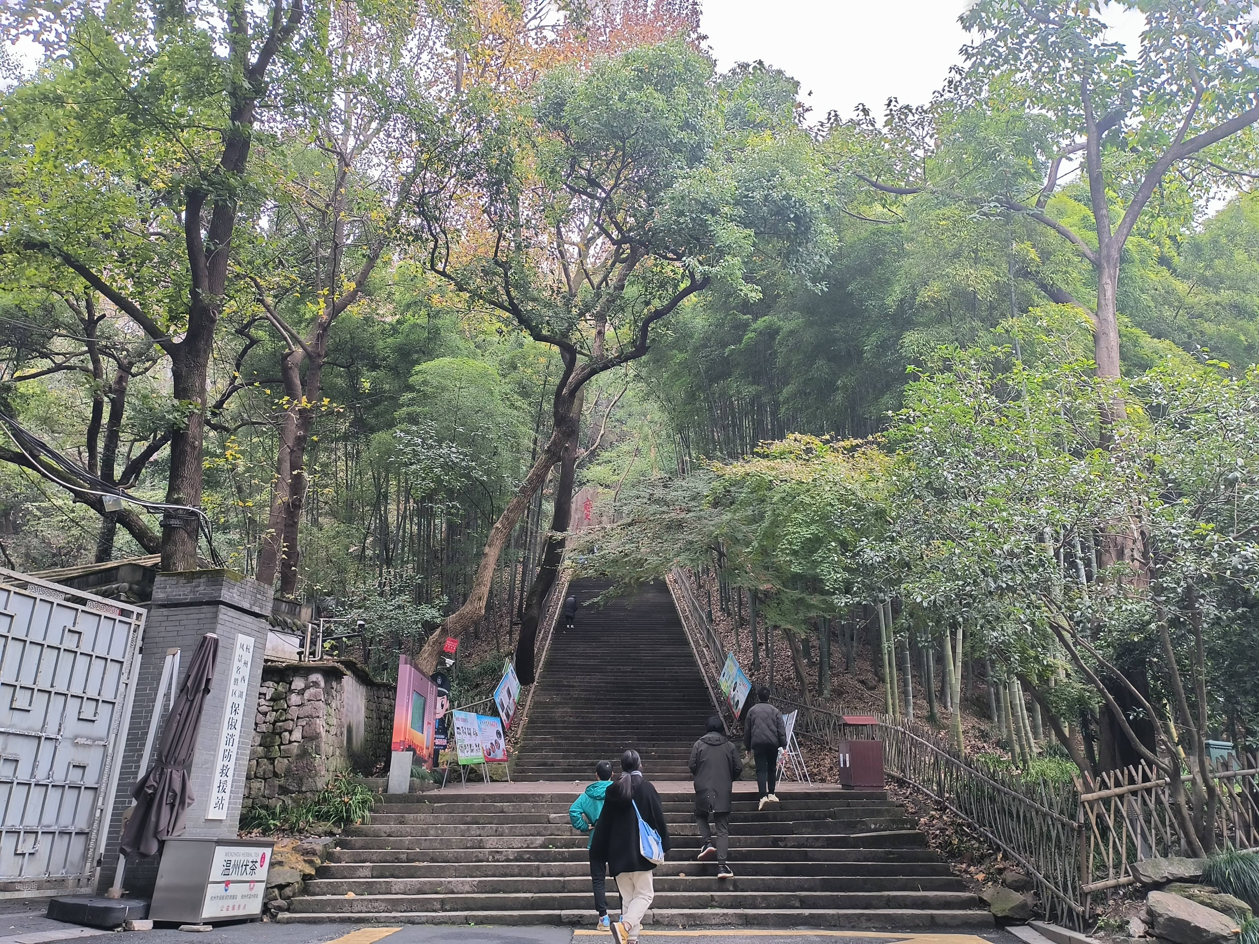 hz/B宝石山1