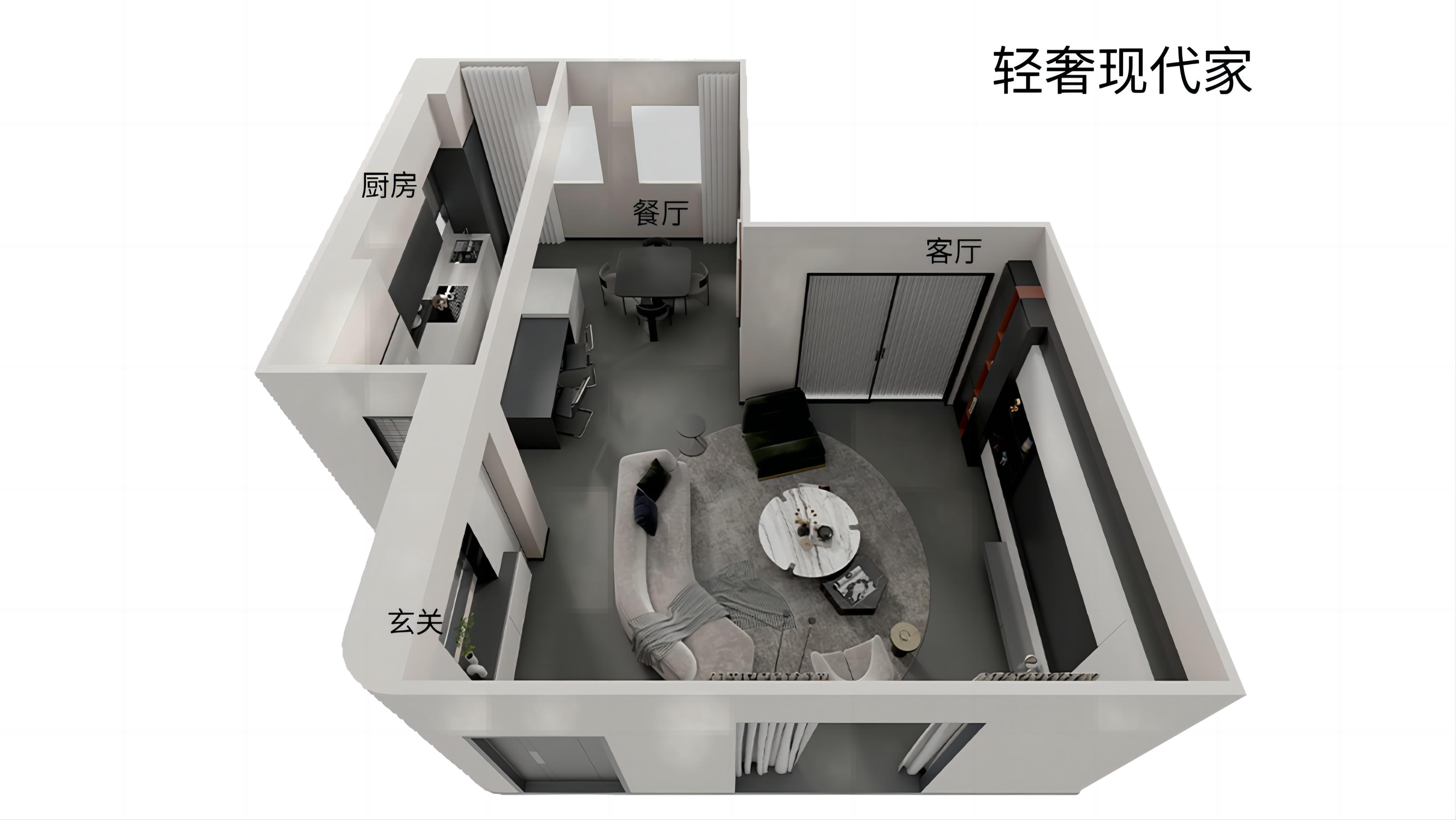 hz/caihong/家居-轻奢现代1