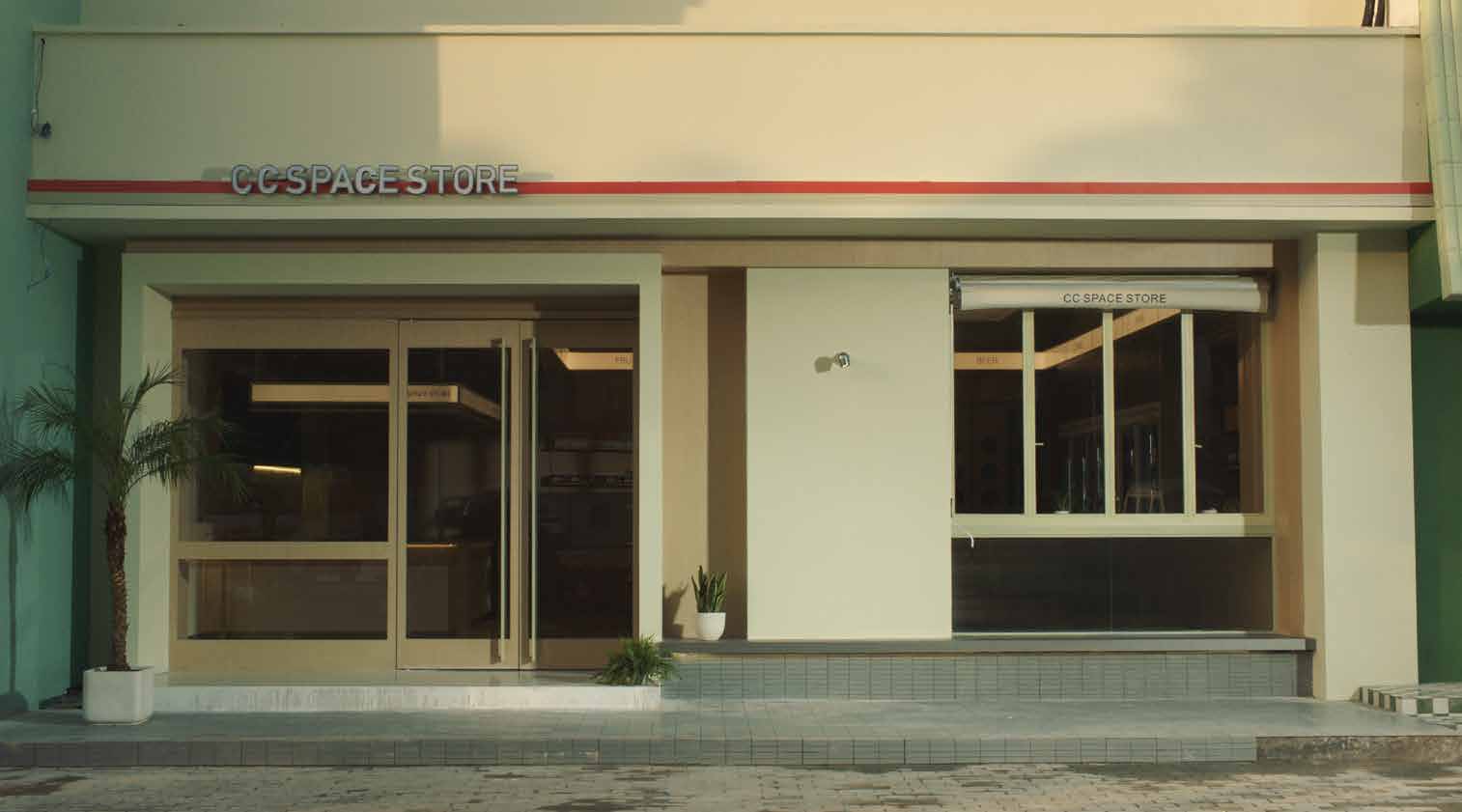 hz/guanzhi/店铺-便利店1