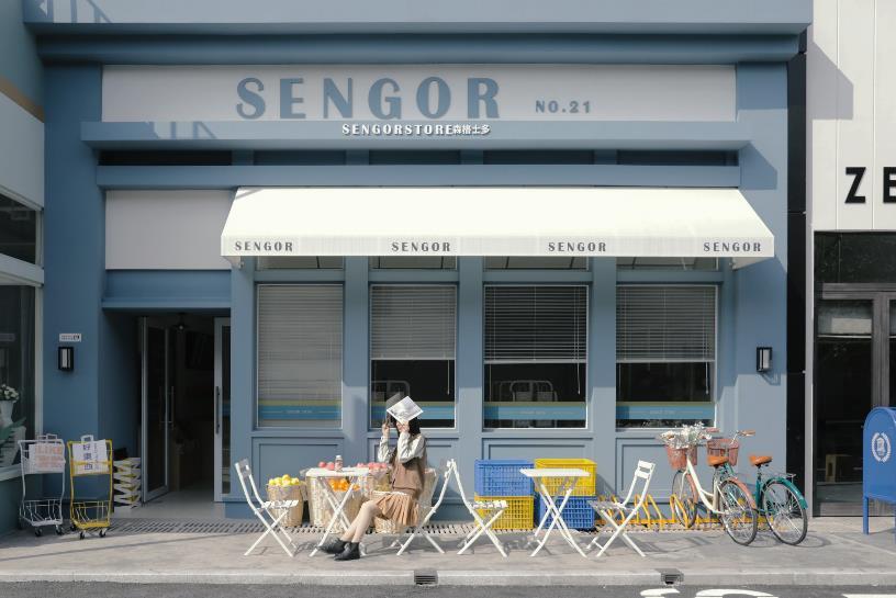 hz/senge/店铺-便利店1