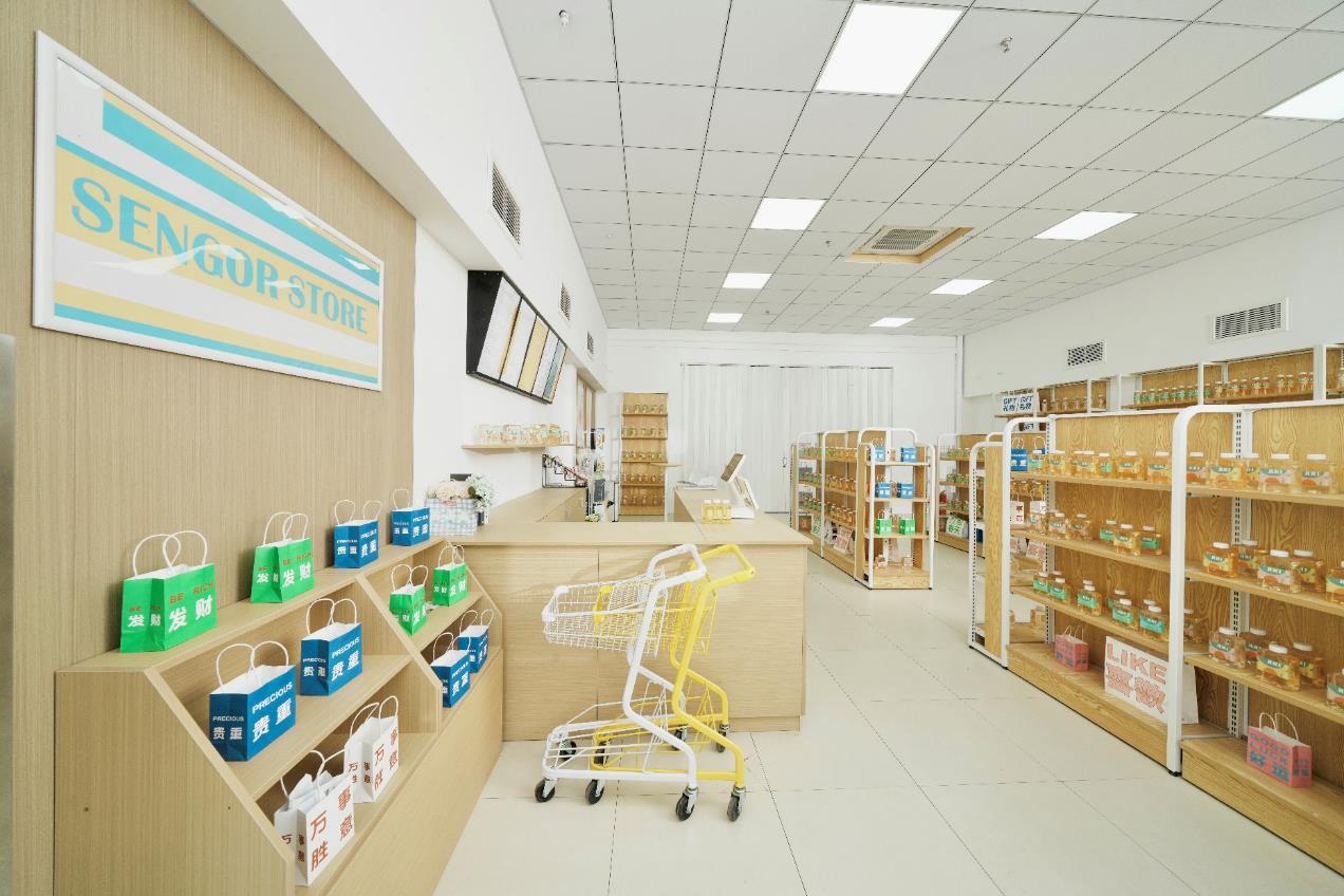 hz/senge/店铺-便利店1