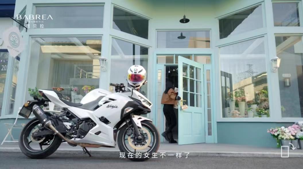 hz/senge/店铺-花店1