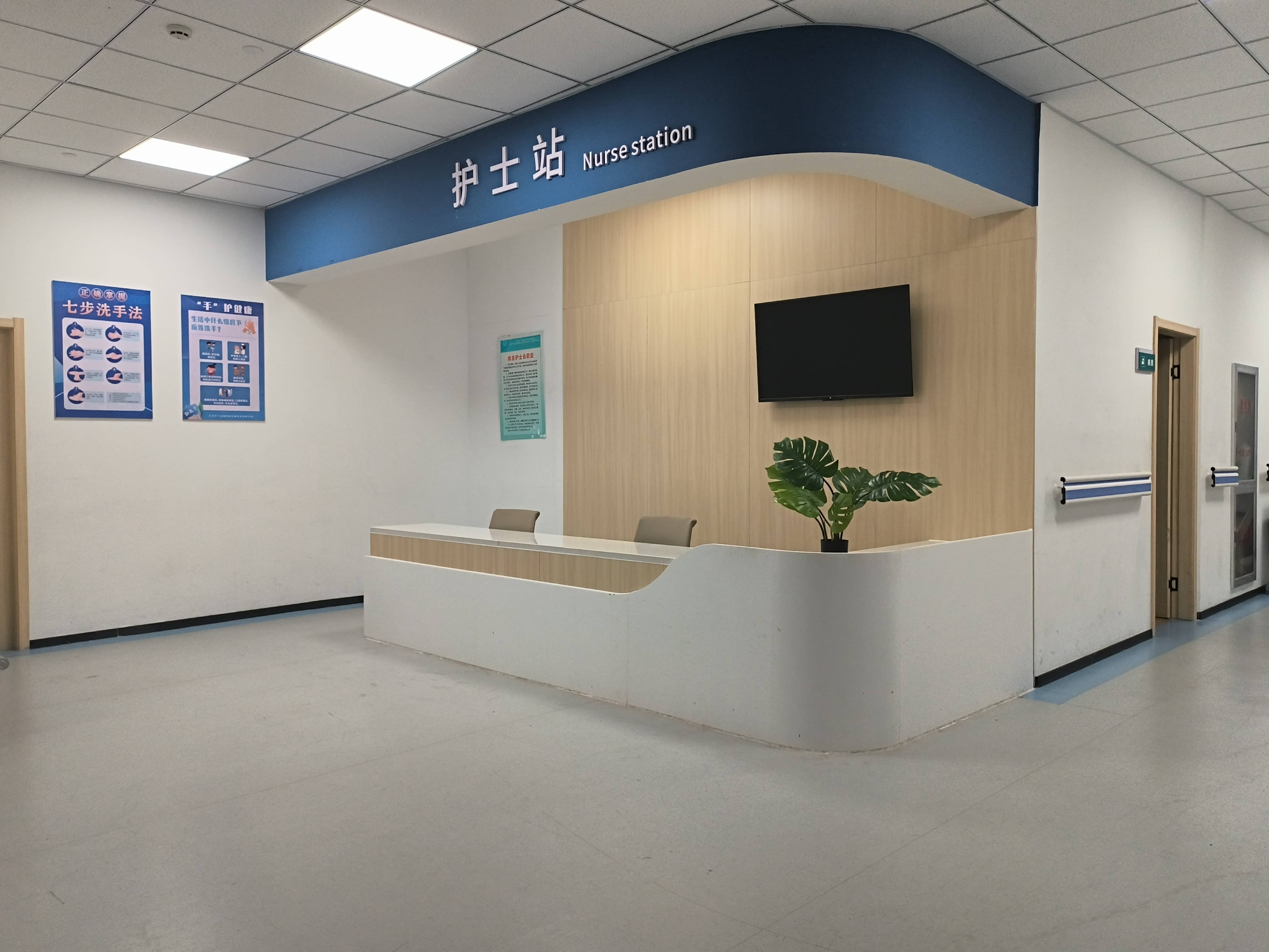 hz/医院/医院21