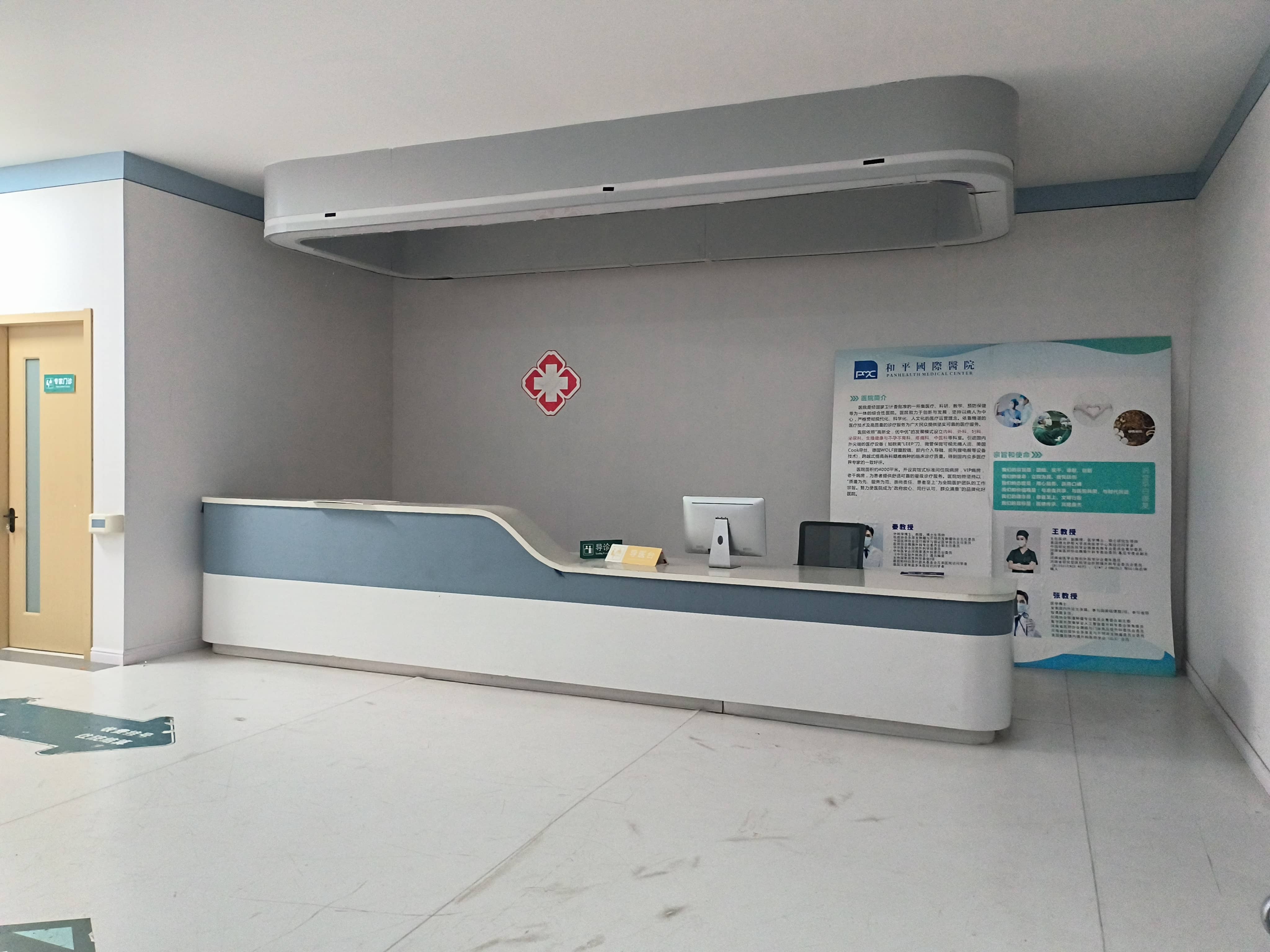 hz/医院/医院31