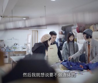 百乐门腔调设计师 - 《无边》