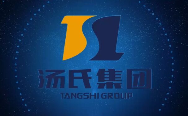 宣传片- 汤氏物流