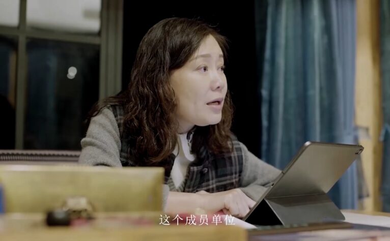 十里芳菲企业自纪录