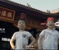 阆中公安局廉政短片《天鉴》