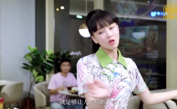 黄龄姐姐的好物分享