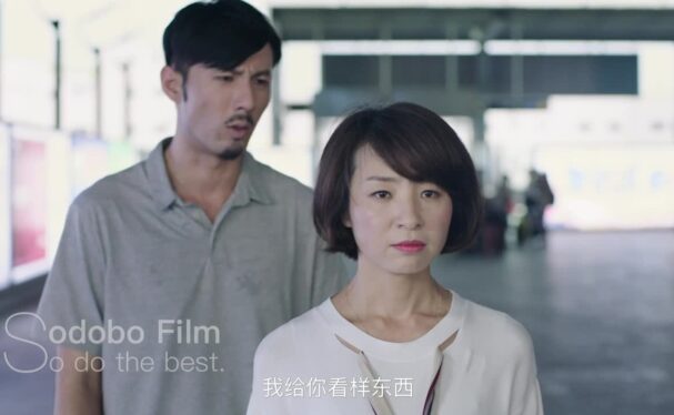 帅康温情系列-温暖的家