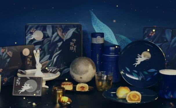 网易严选仲秋拾月系列产品调性宣传片