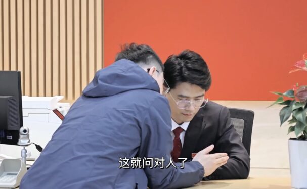 短视频- 私房钱客户