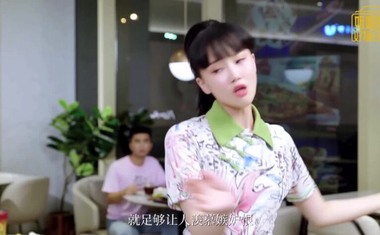 黄龄姐姐的好物分享