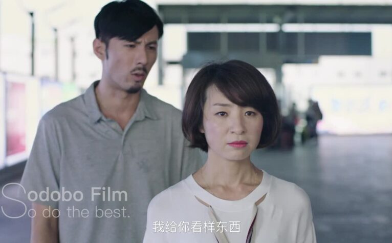 帅康温情系列-温暖的家