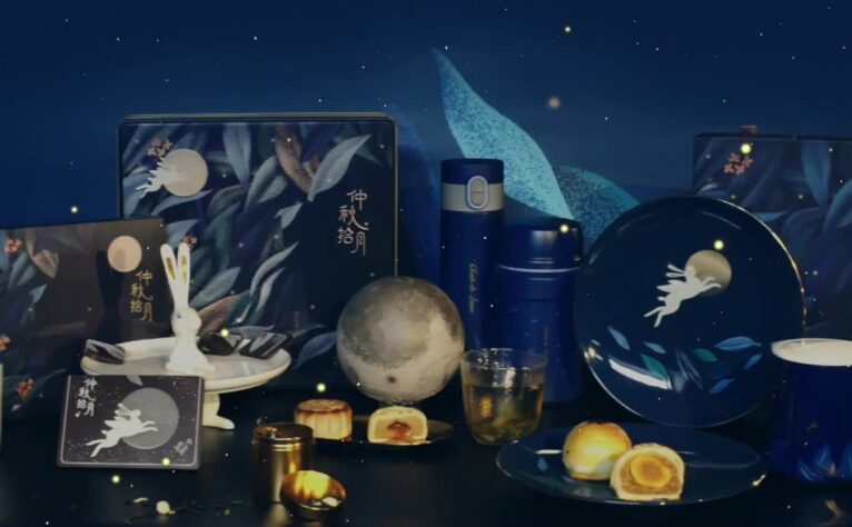 网易严选仲秋拾月系列产品调性宣传片