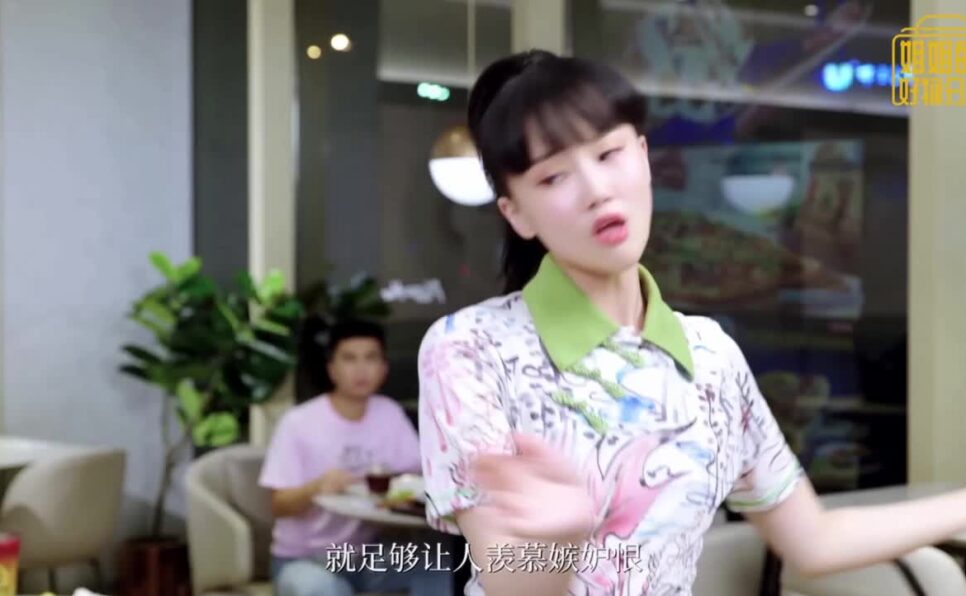 黄龄姐姐的好物分享