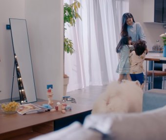 智能家居宣传片