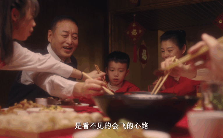 吉林篇：长安福特汽车伪纪录片 - 连接家的味道