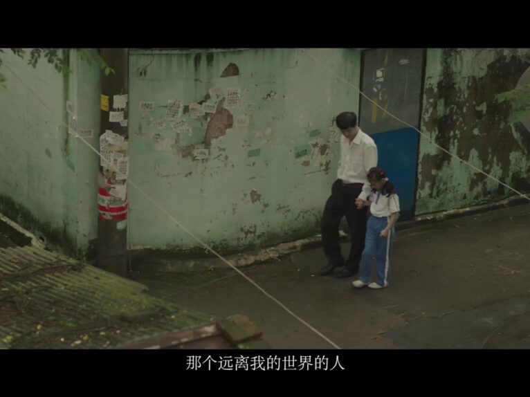 父亲节走心公益短片电影《爱的投资：礼物》