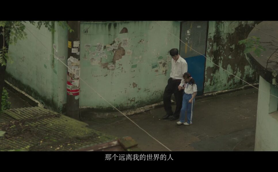 父亲节走心公益短片电影《爱的投资：礼物》