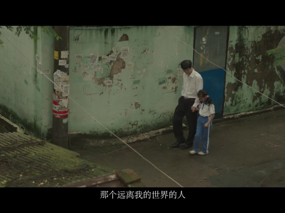 父亲节走心公益短片电影《爱的投资：礼物》