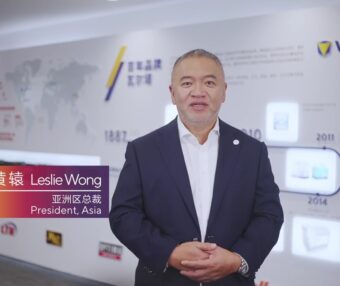 企业宣传片-高管篇